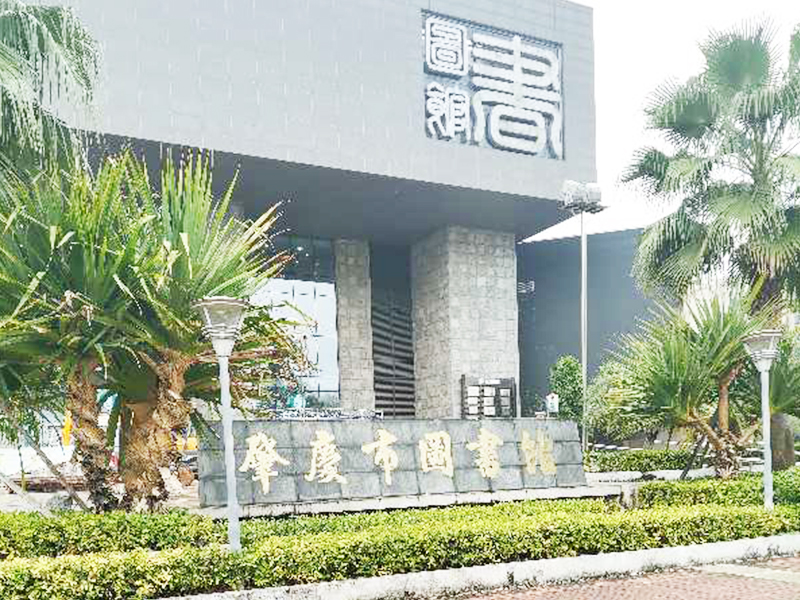產(chǎn)品名稱(chēng)