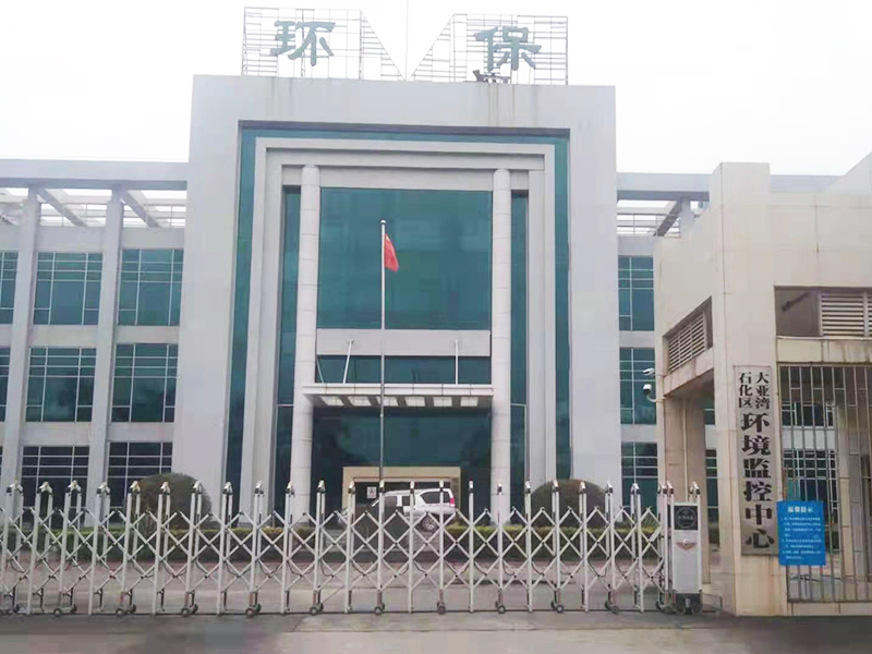 產(chǎn)品名稱(chēng)